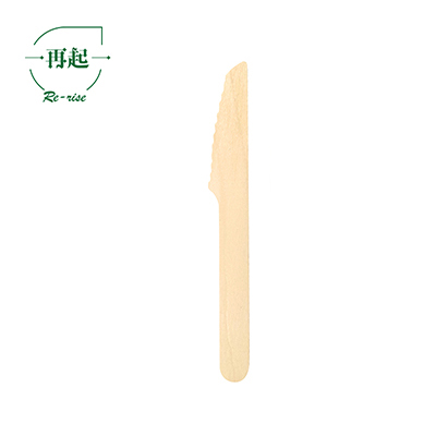 140mm Wooden Knife