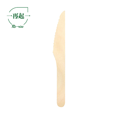 165mm Wooden Knife