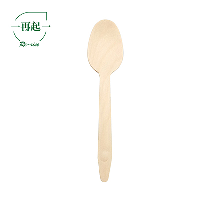 165mm Spoon with Embossed Handle