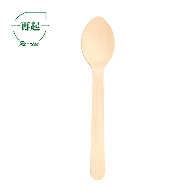 160mm Spoon with Embossed Handle